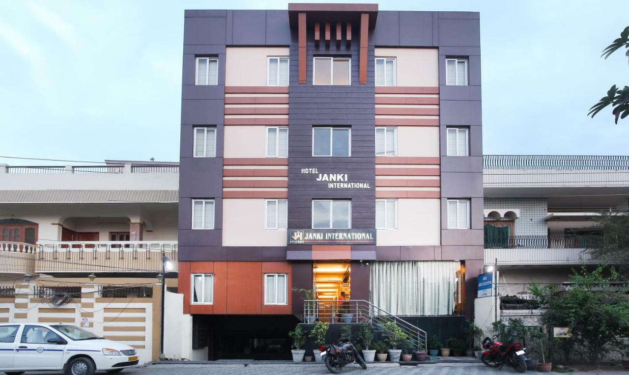 Hotel Janki International By Keymagics Βαρανάσι Εξωτερικό φωτογραφία