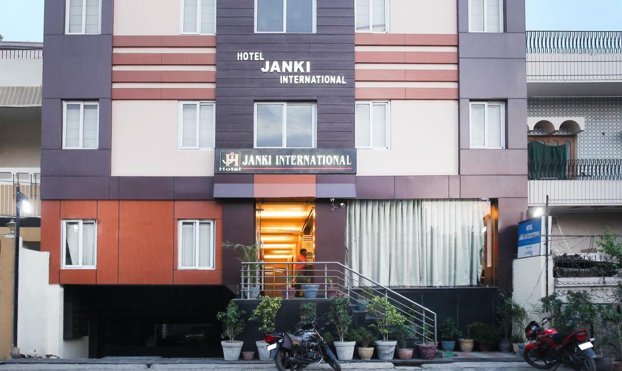 Hotel Janki International By Keymagics Βαρανάσι Εξωτερικό φωτογραφία